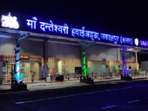 Ma Danteshwari airport e-inaugurated today by Chief Minister Bhupesh Baghel.