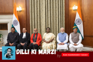 Dilli Ki Marzi